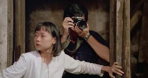 Vista 2 de Boat People (The Criterion Collection) Blu-ray