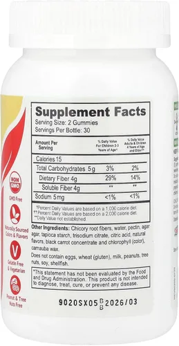 Vista 2 de YUM-V'S Gomitas de fibra sin azúcar, prebióticas 0.14 oz, bayas