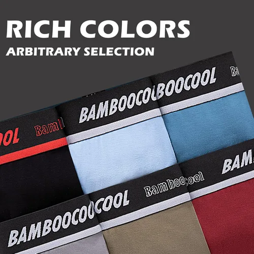 Vista 5 de BAMBOO COOL Ropa interior para hombre, ultra suave, ropa interior elástica deportiva (5 unidades)