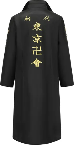 Vista 4 de JYJXCOS Disfraz de Halloween Tokyo Revengers Cosplay chaqueta larga Anime L