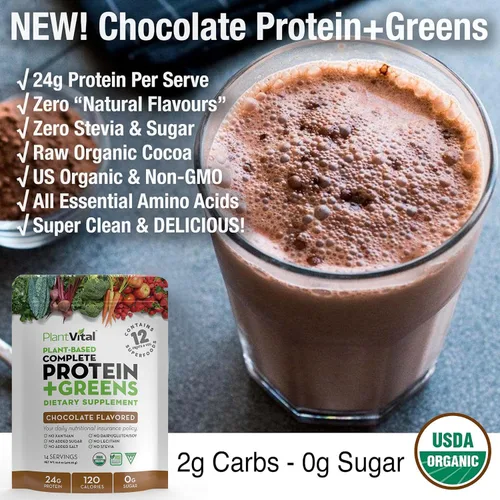 Vista 4 de PlantVital Proteína vegana en polvo a base de plantas, proteína orgánica en polvo de chocolate, 0.85 oz/0.00 oz de azúcar, 12 superalimentos