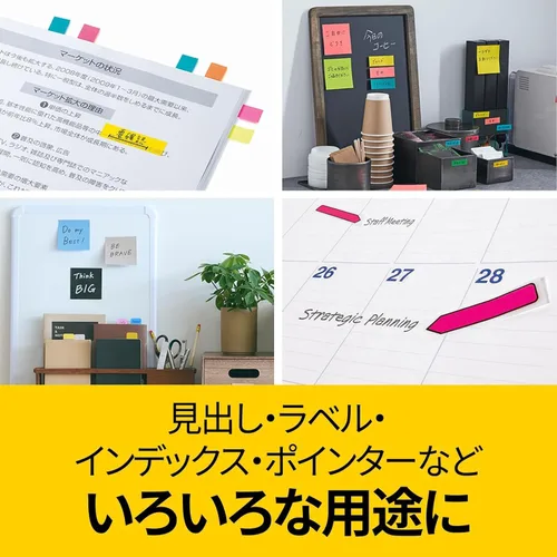 Vista 9 de Post-it Jobe transparente Heading 44 x 10 mm 20 hojas x6 Colores x10 o 6831 M