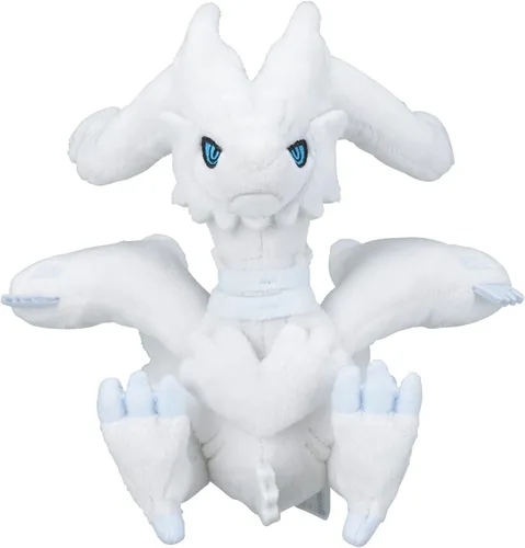 Vista 2 de Pokemon Center: Sitting Cuties: Reshiram Plush # 643 - Generación 5-6 pulgadas