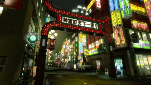 Vista 2 de Ryu ga Gotoku: Kiwami - PS4 [Japan Import]