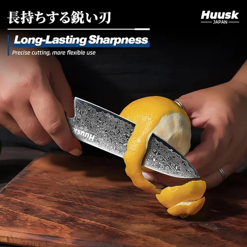 Vista 2 de Huusk Damasco - Juego de cuchillos de cocina japoneses, 2 piezas