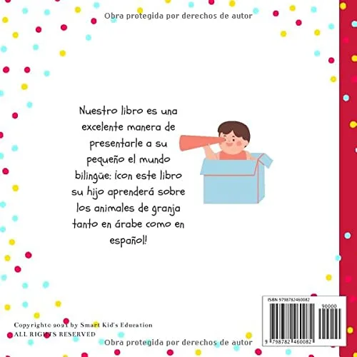 Vista 2 de Los animales de la granja Mi primer libro bilingüe español árabe Mis primeras palabras Aprender árabe para niños (Spanish Edition)