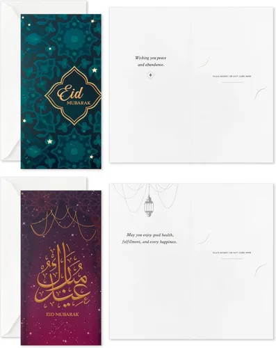 Vista 4 de Hallmark Eid Mubarak - Tarjetas para dinero con sobres, surtido de 36