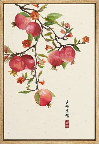 Vista 49 de NWT Juego de impresiones enmarcadas para pared, ramo de flores amarillas, capullos de flores amarillas, ilustraciones de plantas florales, arte
