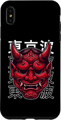 Vista 11 de Hannya Oni Mask - Funda para iPhone 17