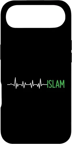 Vista 27 de Pulse Heartbeat Islam Islamic Religion - Funda de regalo para iPhone 17