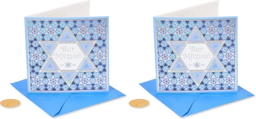 Vista 8 de Tarjeta de Bar Mitzvah de Papyrus (Joven Fino)
