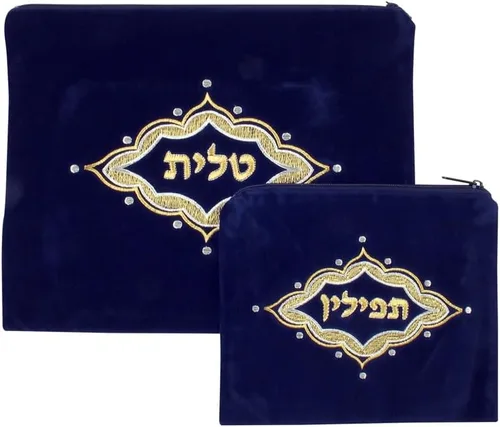 Vista 5 de Juego de bolsas de terciopelo azul oscuro y Tefillin con bolsa de plástico protectora (corona)