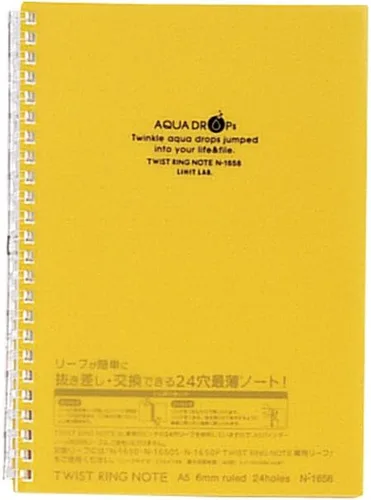 Vista 13 de Lihit Lab. Cuaderno recargable (diario), repuesto de papel rayado, 30 hojas, 8.2 x 5.8 pulgadas (N1650)