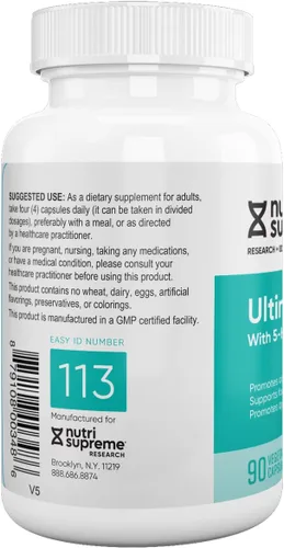 Vista 3 de Nutri Supreme Ultimate Calm, apoya el estado de ánimo tranquilo y relajado, sueño de calidad, 90 cápsulas naturales