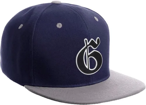 Vista 1580 de Daxton Gorra clásica con visera de billete plano con letras del alfabeto inglés antiguo de la A a la Z
