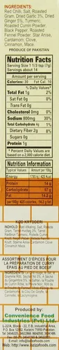 Vista 3 de Laziza Nihari Masala, cajas de 3.53 oz (paquete de 6)