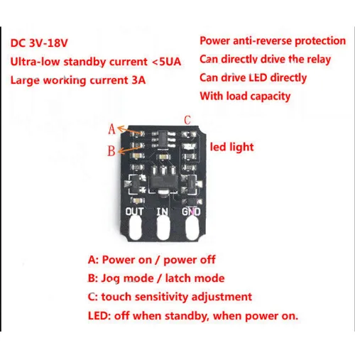Vista 2 de Acxico Interruptor táctil capacitivo ultra miniatura táctil biestable módulo de interruptor electrónico LED relé DC 3V-18V 12V 3A