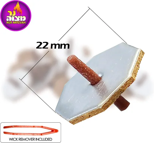 Vista 2 de Ner Mitzvah Mechas flotantes de repuesto con forma de octágono, mechas de aceite flotantes, 1 paquete de 50
