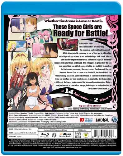 Vista 3 de To Love Ru Darkness 2