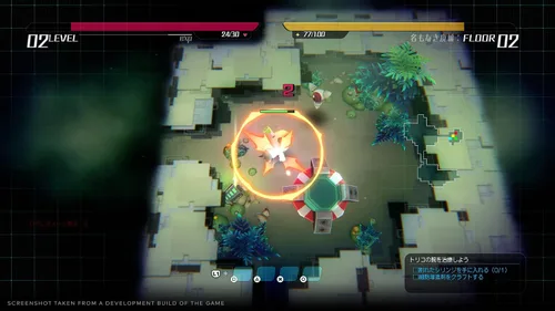 Vista 7 de void* tRrLM2() Void Terrarium 2 Deluxe Edition - Nintendo Switch