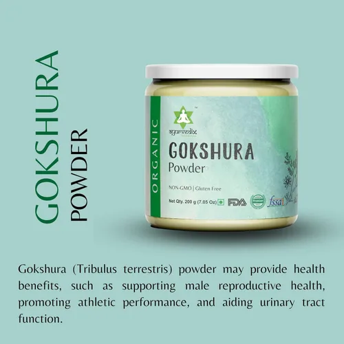 Vista 3 de Gokhshura Gokhru Polvo 200g/7.05oz Frasco rico en antioxidantes I Desintoxicante natural I Sin productos químicos y conservantes Libre de Tribulus
