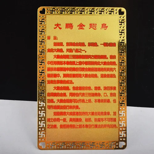 Vista 2 de Fengshui Tíbet Garuda Amuletos Tarjeta para Protección+Una Pulsera de Cuerda Roja Gratis M6041