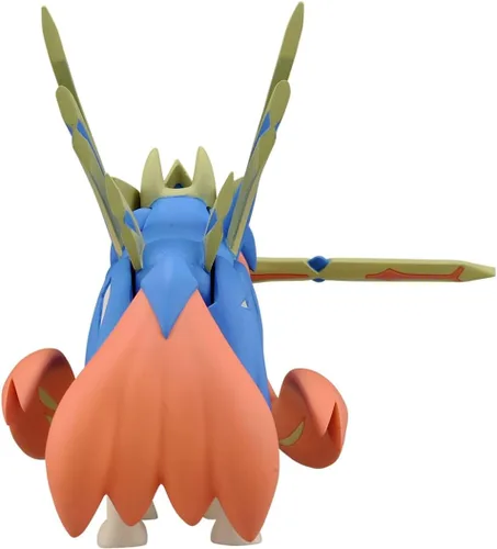 Vista 2 de Pokemon ML-18 Zashian
