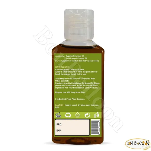 Vista 2 de bonballoon Nature Max Cyperus Oil Natural prensado en frío sin diluir Premium puro para el cuidado de la piel Halal (1 paquete = 2.70 oz / 2.7 fl oz)