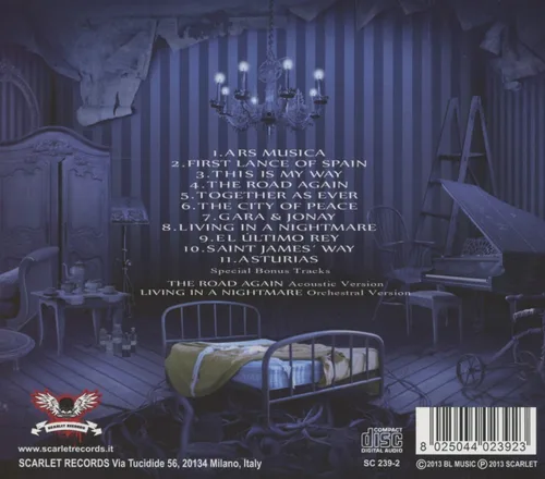 Vista 2 de Ars Musica