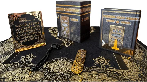 Vista 7 de SAIKA Alfombra de oración musulmana, juego de regalo islámico, corán árabe completo de terciopelo, elegante caja de diseño de Kaaba, tablero de mesa