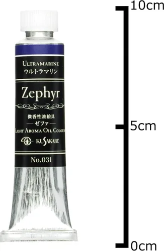Vista 2 de Kusakabe 031 Oil Paint, Zepha, Ultramarine 0.7 fl oz (20 ml) (No.6)