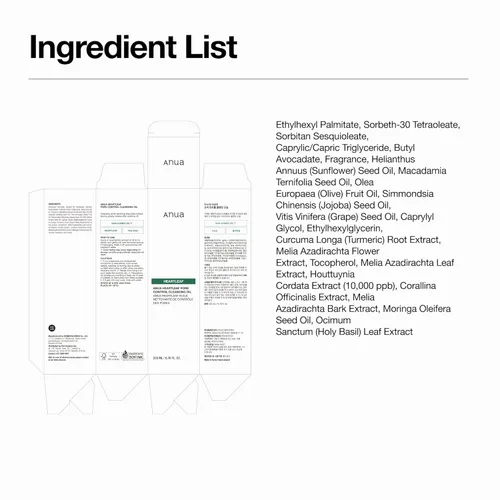 Vista 10 de Anua Heartleaf Aceite limpiador de control de poros, limpiador de poros, cuidado de sebo, limpiador suave de aceite de fusión para cara, seguro
