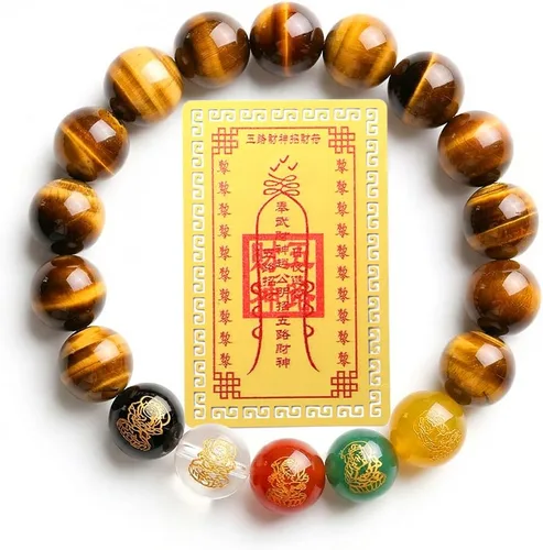Vista 12 de Pulsera china de la riqueza y la suerte del Feng Shui para mujeres para atraer dinero, riqueza, éxito, pulseras de dinero con cuentas para mujer