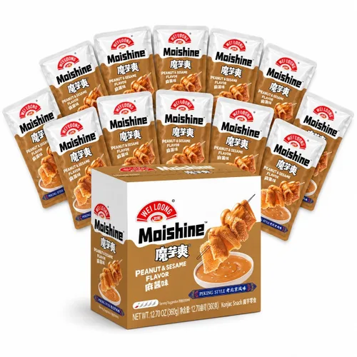 Vista 11 de WEILOONG Moishine Hot & Spicy Konjac Snack, 40 calorías, a base de plantas