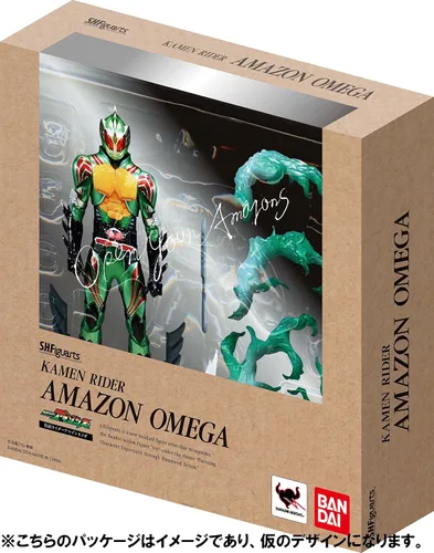 Vista 6 de Bandai Tamashii Nations S.H. Figuarts Amazon Omega "Kamen Rider Amazons" Figura de acción (edición limitada)