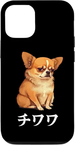 Vista 28 de Funny Kawaii Japanese Chihuahua & Katakana Words Case for iPhone 17