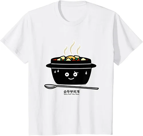 Vista 72 de Sopa coreana de guiso de tofu suave picante Sundubu jjigae huevo caliente, gris, S Negro