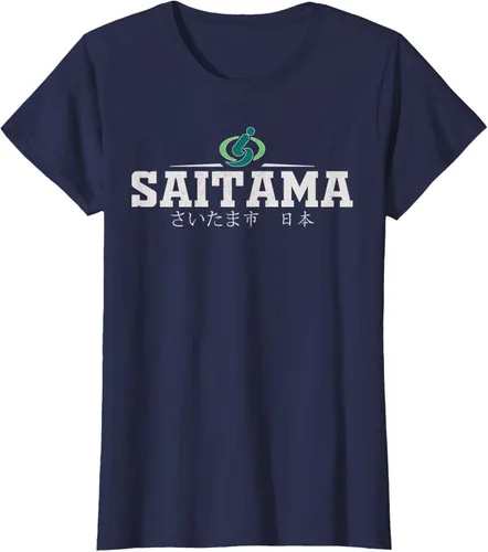 Vista 23 de Saitama Japan - Camiseta, Negro