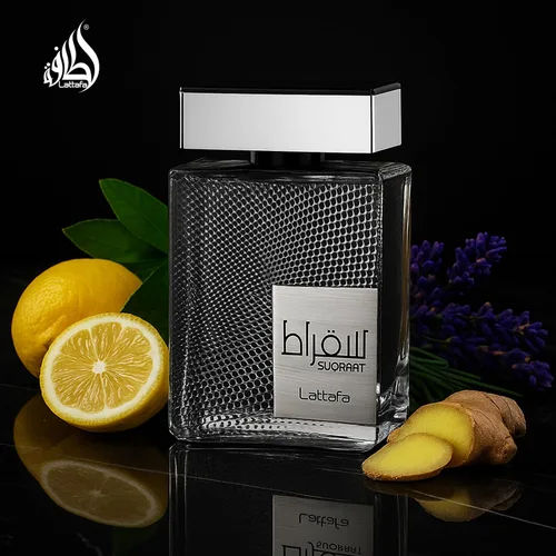 Vista 5 de Lattafa Perfumes Suqraat para hombre Eau de Parfum Spray, 3.4 onzas