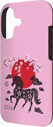 Vista 2 de Chinese New Year 2026 Year of The Fire Horse Zodiac Sign Case for iPhone 17