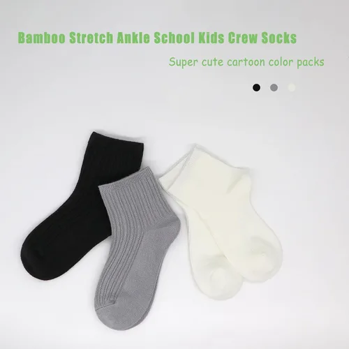 Vista 4 de SERISIMPLE Calcetines elásticos de bambú para niños y niñas, tobilleras, transpirables, 5 pares