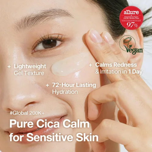 Vista 2 de NATURAL DERMA PROJECT NDP Cica Cream - Crema hidratante facial de gel para aliviar quemaduras solares, hidratante coreano ligero para pieles