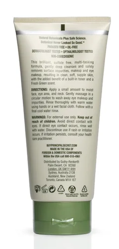 Vista 2 de Principal Secret - reclaim BOTANICAL - Limpiador en crema suave 6oz