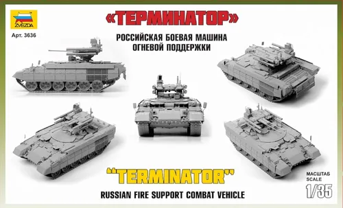 Vista 7 de Zvezda Modelos 3636 1/35 Terminator' Russian Fire Support Combat Vehicle Model Kit