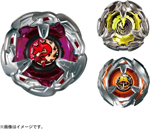Vista 2 de Takara Tomy Beyblade X BX-21 Hellz - Juego de plataformas de cadena de metal