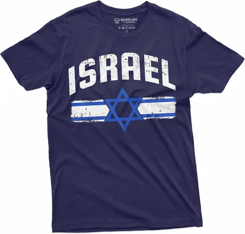 Vista 3 de Camiseta de Israel para hombre, con la bandera israelí, escudo de armas, camiseta patriótica de Star of David