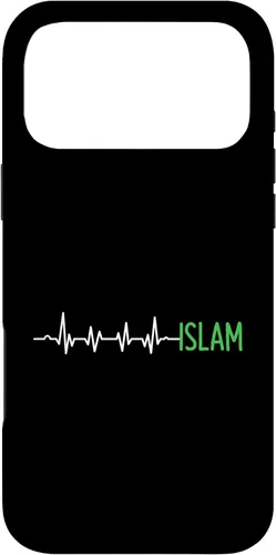Vista 22 de Pulse Heartbeat Islam Islamic Religion - Funda de regalo para iPhone 17