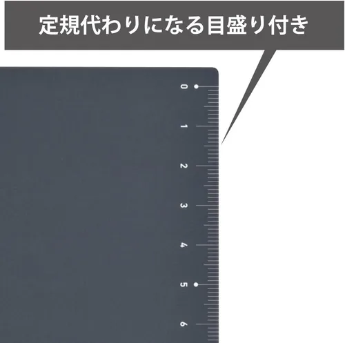 Vista 4 de Kokuyo Jibun Techo Goods - Alfombrilla de plástico para B6 Slim Mini (7.165 x 4.331 in)