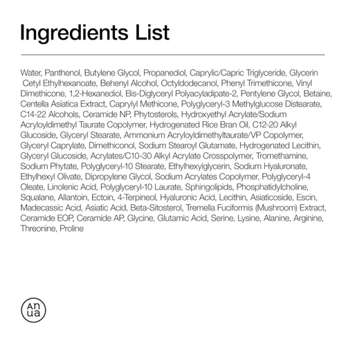 Vista 7 de ANUA 3 Ceramide Pantenol Moisture Barrier Cream, hidratante facial diario hidratante para todo tipo de piel, calmante, no comedogénica, con centella