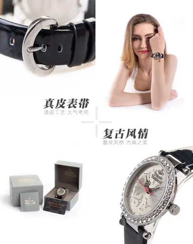 Vista 4 de Vivienne Westwood Reloj VV006SLTL Orb Teel Mujer, Movimiento de cuarzo